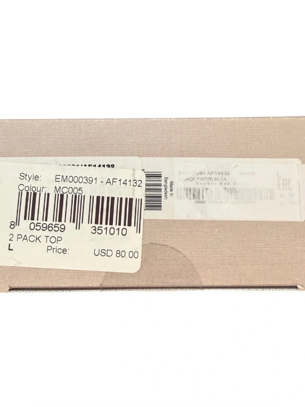 EMPORIO ARMANI cotton stretch jersey crew neck T-shirt 2 pack, NEW WITH TAGS